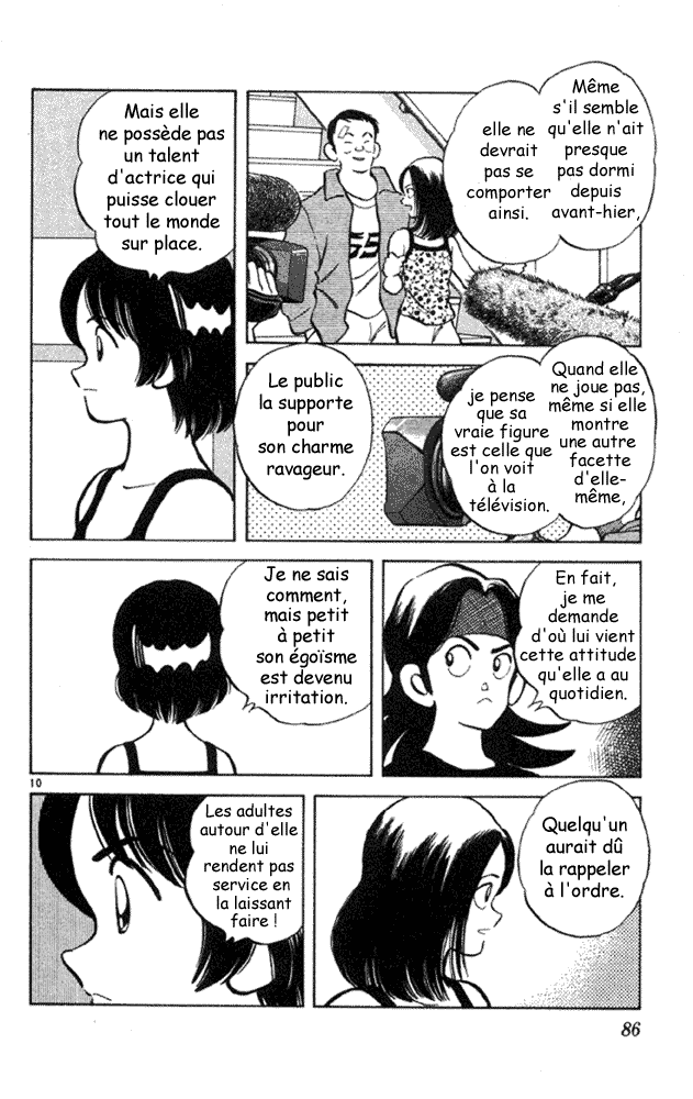 img Itsumo misora 10